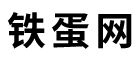 极点讯